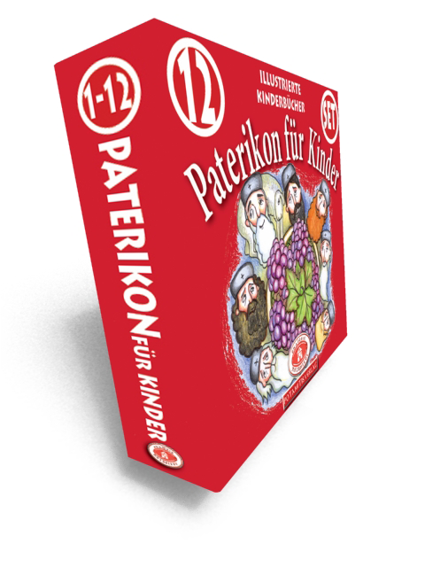 Paterikon fuer Kinder